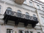 металлический балкон в Киеве